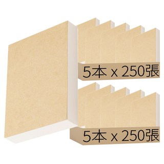 空白草稿紙, 5本入, 80G書寫紙, 每本250張, Y591, 10本