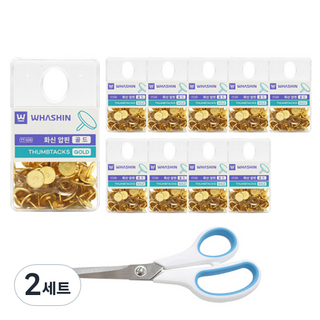 WHASHIN 扁圓圖釘 金色 10入+辦公室雙色剪刀 大組, 2組