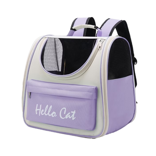 外出大容量便攜寵物雙肩包, 香芋紫, 1個