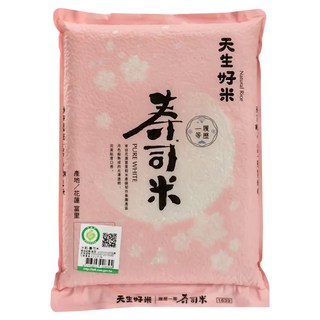 天生好米 履歷一等壽司米 來自花蓮產銷契作集團產區, CSN一等, 2.2kg, 1包