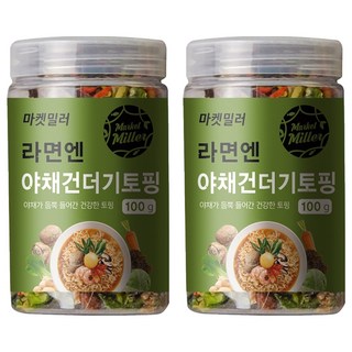 마켓밀러 라면엔 야채 건더기 토핑, 100g, 2개