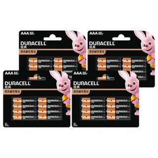 DURACELL 金頂 經典鹼性電池 4號, 8入, 不添加水銀, 環保鹼性電池, 電池容量大、電流強, 品質穩定、效能高電力持久, 4件