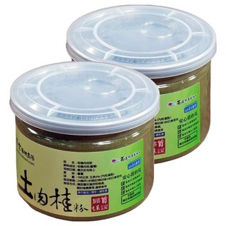 KAKOROT 淺草堂 有機土肉桂粉, 2個, 100g