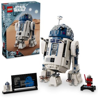 LEGO 樂高 積木 R2-D2TM, 適合所有年齡層玩家, 可移動手腳, 經典造型, 1盒