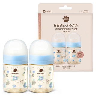 Green Finger Bebe Grow PPSU無奶嘴奶瓶 雙入組, 160ml, 2個, 無