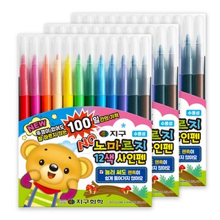 지구화학 노마르지 사인펜 12색, 빨강+분홍+주황+살구색+노랑+연두+초록+하늘+파랑+보라+검정+갈색, 3개