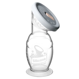 Haakaa 新手媽咪二件組 真空集乳器+矽膠防塵灰蓋 150ml, 透明 + 灰色, 1組