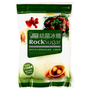 YASASHII 優 RC結晶冰糖 細, 600g, 1包