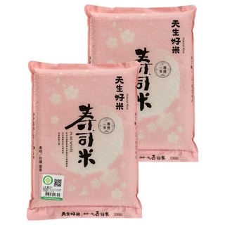 天生好米 履歷一等壽司米 來自花蓮產銷契作集團產區, CSN一等, 2.2kg, 2包