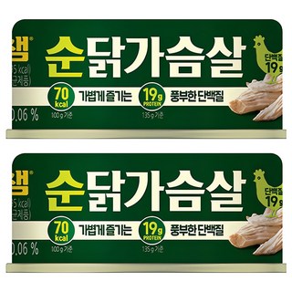 東遠 雞肉絲罐頭, 每罐含19克蛋白質, 135g, 2罐