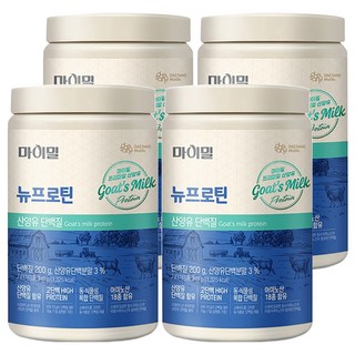 마이밀 뉴프로틴 산양유 단백질 파우더, 340g, 4개