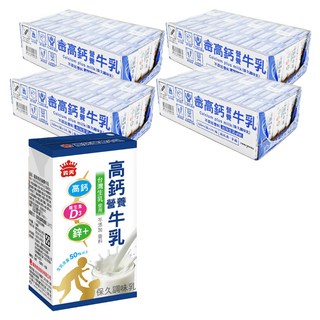 義美 高鈣營養牛乳, 125ml, 96入