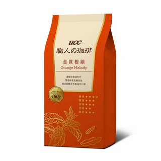 ucc 職人的珈琲 金質橙韻咖啡豆, 咖啡豆(無研磨), 400g, 1包