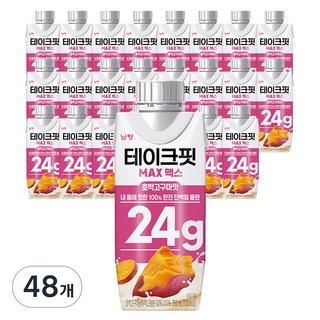 테이크핏 맥스 호박고구마맛 상품군, 250ml, 48개