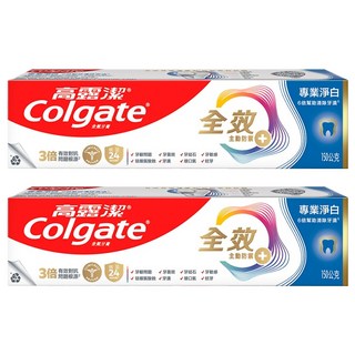 Colgate 高露潔 全效牙膏 專業淨白, 150g, 2條