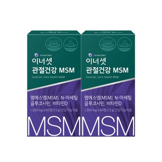 InnerSet MSM&N-乙醯葡糖胺&維他命D錠 72g, 60顆, 2個