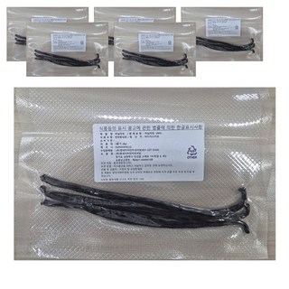 B Home Baking 馬達加斯加香草豆 3入, 6個, 8g