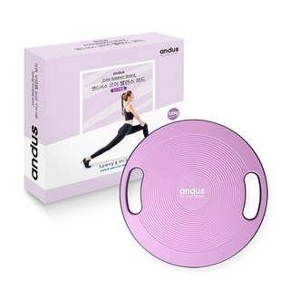 andus 核心平衡板, 靛紫色