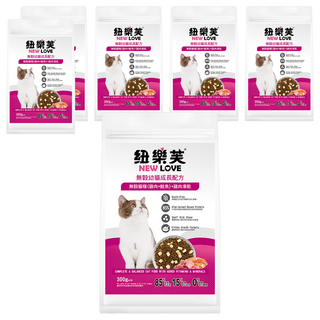 Nulo 紐樂芙 幼貓 無穀貓糧, 雞肉 + 鮭魚 + 雞肉凍乾, 300g, 6袋