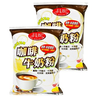 貝妮 咖啡牛奶粉 紐西蘭進口奶粉 冷熱皆宜 味道香醇, 1kg, 1入, 2袋