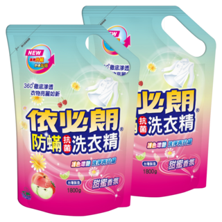 依必朗防蟎抗菌洗衣精補充包 甜蜜香氛 護色增豔配方 高效解垢 徹底洗淨不殘留, 1.8kg, 2包