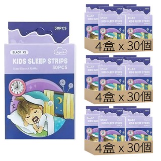 呼吸矯正貼 兒童款 30個, 12盒