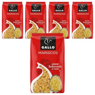GALLO 公雞牌 貝殼麵 Mariscos, 250g, 5包