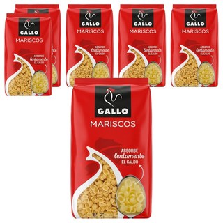 GALLO 公雞牌 貝殼麵 Mariscos, 250g, 6包