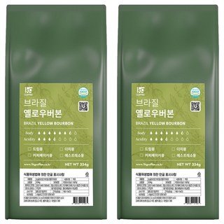 1 公斤咖啡單一產地巴西黃波旁威士忌, 未研磨, 334g, 2包