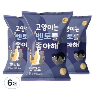 캣필드 응고형 고양이 벤토모래, 6.5kg, 6개, 베이비파우더향