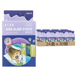 呼吸矯正貼 兒童款 30個, 24盒