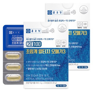 Chong Kun Dang 鍾根堂 Pharm 超臨界rTG Omega-3魚油軟膠囊, 30顆, 883mg, 2盒