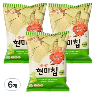 기름제로 현미칩 와사비맛, 60g, 6개