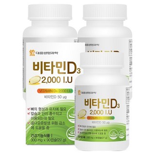 대웅생명과학 비타민D3 2000 IU, 90정, 3개