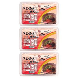 鷹馬牌 鍋燒雞絲麵 肉燥風味 4入, 220g, 3盒