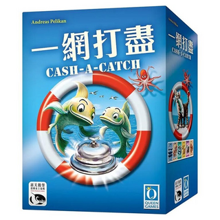 新天鵝堡桌遊 一網打盡 Cash A Catch, 混和顏色, 1盒