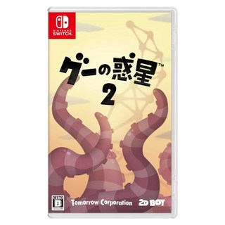 Nintendo 任天堂 SWITCH 黏黏世界2 國際版, 1個