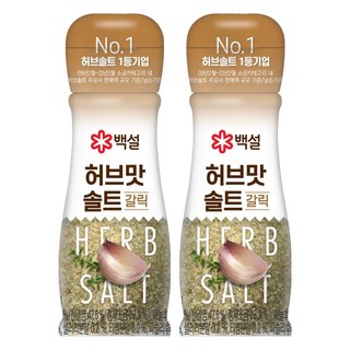 백설 허브맛솔트 갈릭, 50g, 2개