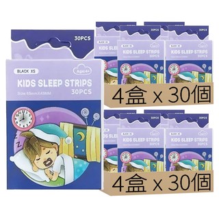 呼吸矯正貼 兒童款 30個, 8盒