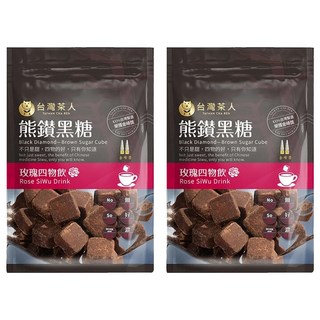 台灣茶人 熊鑽黑糖磚 玫瑰四物飲, 獨立包裝 方便攜帶 溫暖補氣 驅寒暖胃, 136g, 2袋, 1入