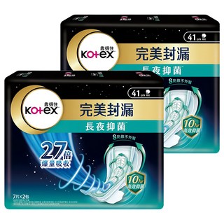 Kotex 靠得住 完美封漏 長夜抑菌 棉柔系列 夜用衛生棉, 41cm, 14片, 2包