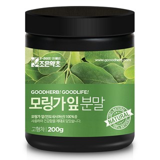 GOODHERB 辣木葉粉, 200g, 1罐