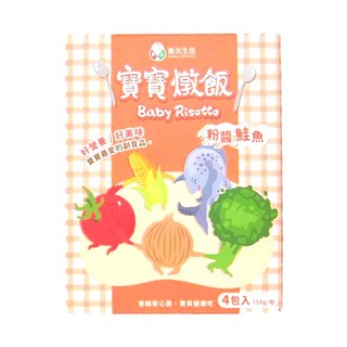 飯友 粉醬鮭魚寶寶燉飯, 嚴選優質鮭魚搭配100%台灣米, 加入牛奶/番茄/蔬菜, 營養美味, 600g, 1盒