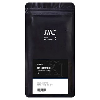 HWC 黑沃咖啡 第11號交響曲 100% 阿拉比卡 CQI國際杯測評審監製 ISO22000/HACCP國際認證工廠, 咖啡豆(無研磨), 454g, 1包
