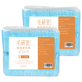 MAOLAB 毛研室 寵物尿布墊 薄款 1.2kg, S, 100片, 2包