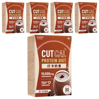 Dr.Calorie 美体專科 打卡奶昔 可可歐蕾 高纖 控卡 飽足, 6包, 20g, 5盒