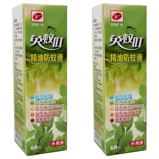 松裕 免蚊叮精油防蚊液, 60ml, 2瓶