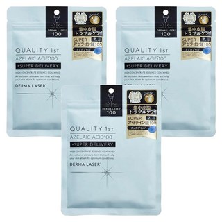 QUALITY 1ST Derma Laser 超級面膜 杜鵑花酸, 7片, 3包