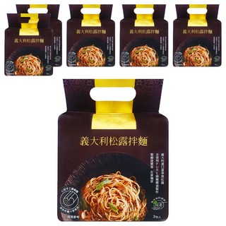 悅善廚 義大利松露拌麵 108g, 18包