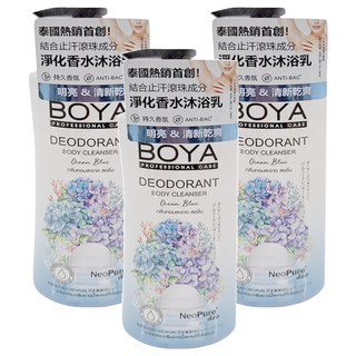 BOYA 柏雅 淨化香水沐浴乳 藍色海洋 持久香氛 深層清潔, 500ml, 3件